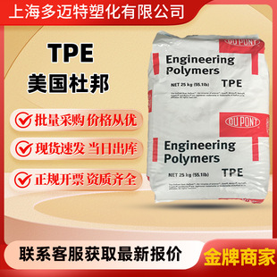 TPE �����Ű� G3548L �D�����͵͜���܇�I��늾���|����þ����