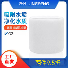 �m������LG2/G2 PRO/G1�ӝ����o�F�������l�՚�����^�V�W�Vо