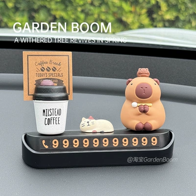 Number Plate, Cute High-End Car: Nömrəli dayanma kartı - box-parking-sign-muyu-kapibala-sleeping-cat-coffee-cup