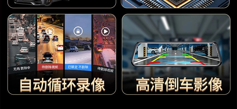 Suitable for Dingwei car dashcam 4K HD 2026 new model, dual front and rear cameras, 360-degree panoramic view