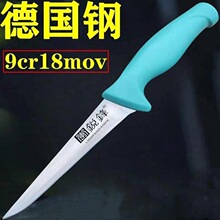 ���P���ţ��ָ���i�����޹ǵ��⵶���⵶�ߏN�����е��h��