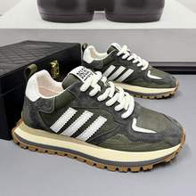 特大码男鞋秋季2025新款加绒运动休闲阿甘老爹鞋男跑步旅游鞋潮牌