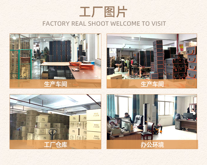 20金华市创汉必拓包装有限公司(详情页)_09