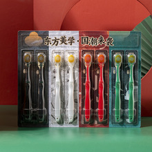 �羳��������L���^ܛë��ˢ��֧�b��y�ߙn������ˢ���l