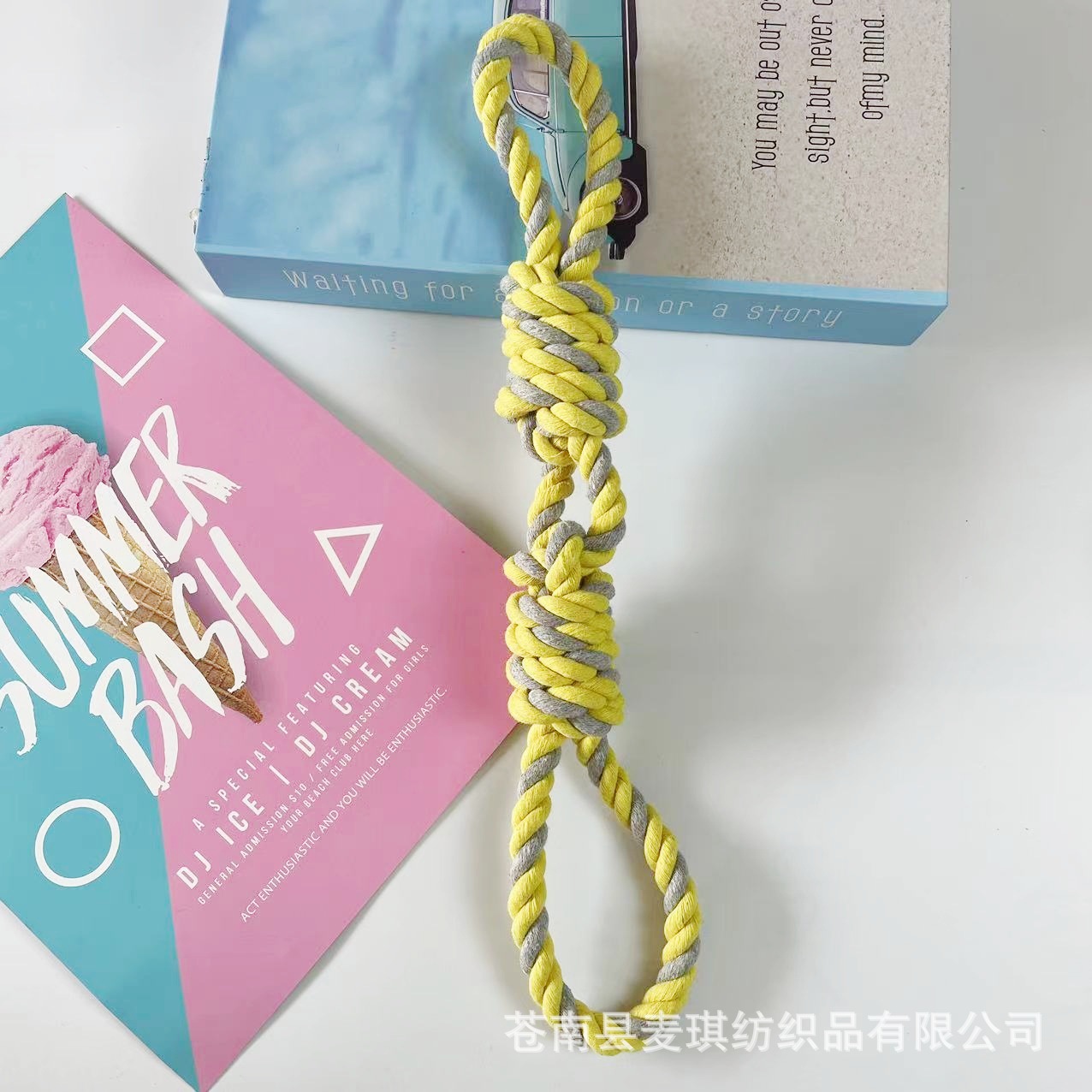 微信图片_20240409112706