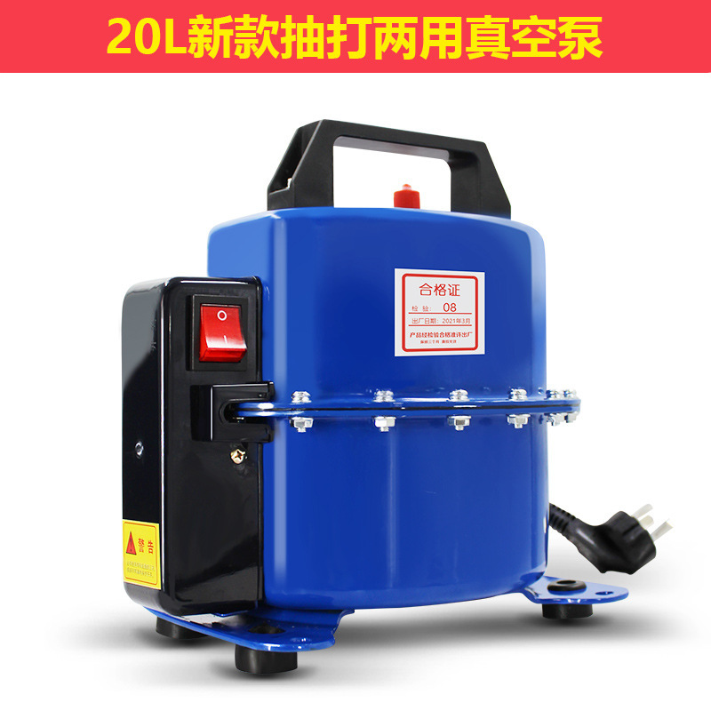 Bomba de vacío de aire acondicionado de automóvil bomba de doble propósito bomba de vacío de compresión bomba de detección de fugas máquina de fluoración de refrigerante de aspiración