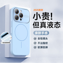 ���Sֱ���O��17�����֙C���m��iPhone1615�w��PCȫ���ĽǷ�ָ�y