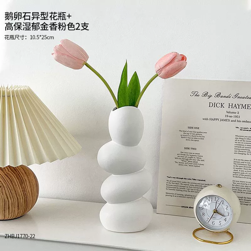 Creative Ceramic Vase, INS Style Pebble Stack, Light Luxury Home Decor, 13.3×7.9×11.7 cm