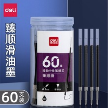 �����Pо���ԹP��о����ʽ0.5mm��ñ�P��Qо�W�������ľ��k����