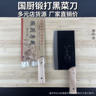 ���N呴�ڲ˵�ľ�������P䓲˵��N�õ��Ƶ���D��N���������h��