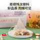 Five-Finger Peach and Poria Tea Individually Packaged Tea Bags, Flower Tea, Red Bean, Dried Tangerine Peel, Gorgon Seed Health Tea Bags Wholesale and Delivery