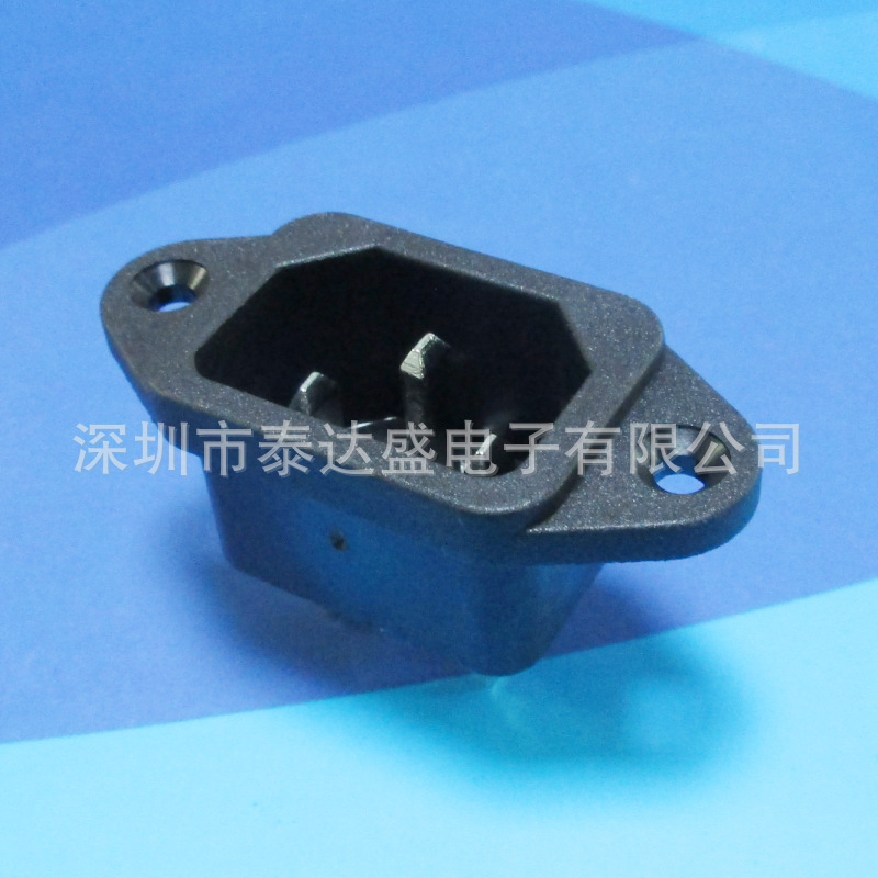 2*4铜芯4.8宽铜脚标准3芯品字尾C14锁螺丝孔距40品字插座LH-14-1