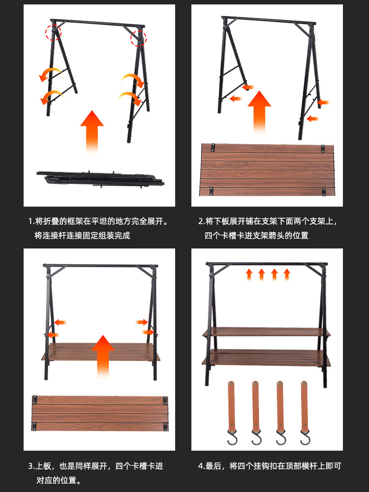 CLS aleación de aluminio al aire libre de doble capa de almacenamiento rack patio balcón almacenamiento rack auto-conducción viaje coche camping soporte portátil