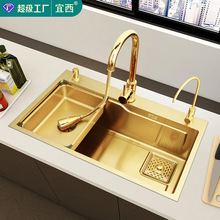 �{��ˮ��304���P䓏N��ϴ����βۼ���ϴ���̨����ˮ���^һ�w