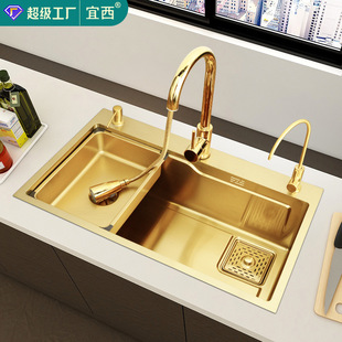 Gold Nano Sink 304 Stainless Steel Handmade Kitchen Sink Single Bowl Household Dishwashing Sink Side Hole Under-Counter Basin