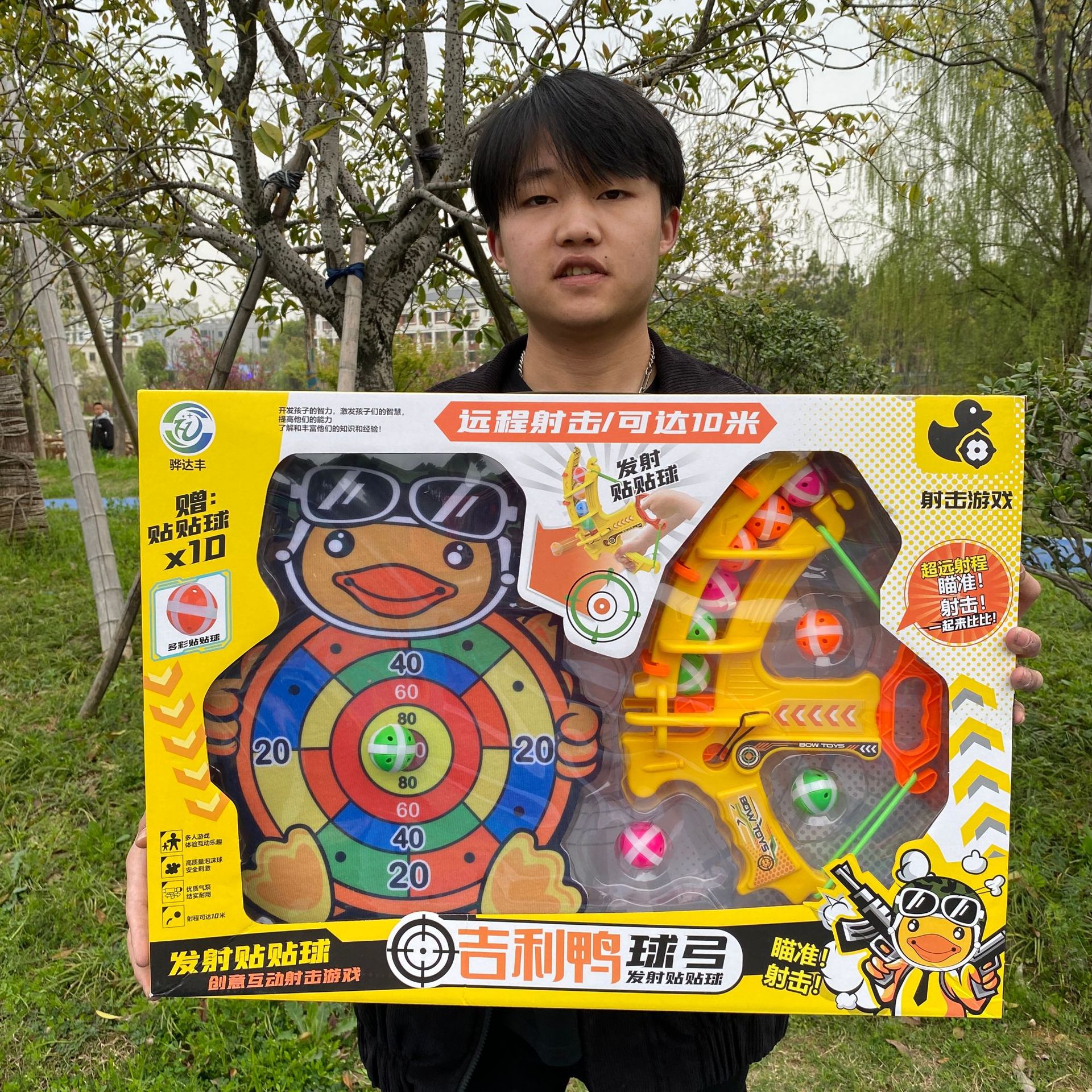 2023_03_27_16_57_IMG_3883