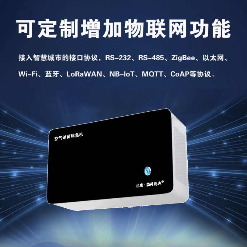 2����ɭ�����޳������ڹ�ʽѧУҽԺ�칫¥�������������������