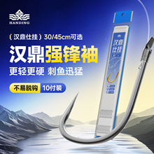��25����Ʒ���h���˒쏊�h��o���h�Ӿ��p�h 10���b30cm45cm