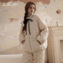 �m������Ů˯�A�޼Ӻ�ů�����ɐ�ȫ�޾Ӽҷ����b���⴩25�¿�