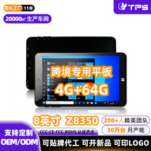 8��W10ϵ�yƽ����X����һȫ��IPS��Ļ��������|�����S�羳����
