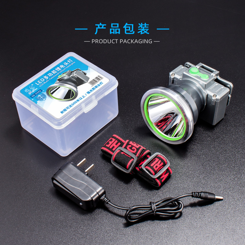 Headlamp Long Endurance Lithium Battery Strong Light Rechargeable Head-Mounted Flashlight Super Bright Safety Helmet Working Miner's Lamp Night Fishing Lamp Headlamp Long Endurance Lithium Battery Strong Light Rechargeable Head-Mounted Flashlight Super Bright Safety Helmet Working Miner's Lamp Night Fishing Lamp