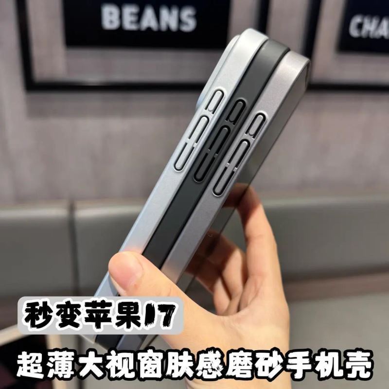 秒变17大视窗适用苹果16promax超薄PC磨砂手机壳13带镜头膜15全包|undefined