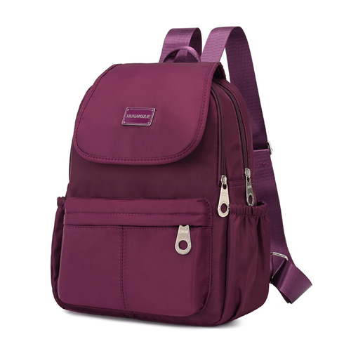 New Oxford cloth backpack travel mummy bag casual nylon backpack lightweight student school bag canvas work bag