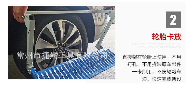 Car tire step ladder footboard, car climbing ladder, off-road SUV foldable tire step board, truck climbing tool