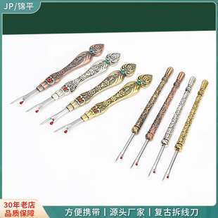 �͹ž����𾀵� �p�xdiy�������ʮ�ֽ����������� ��̖���