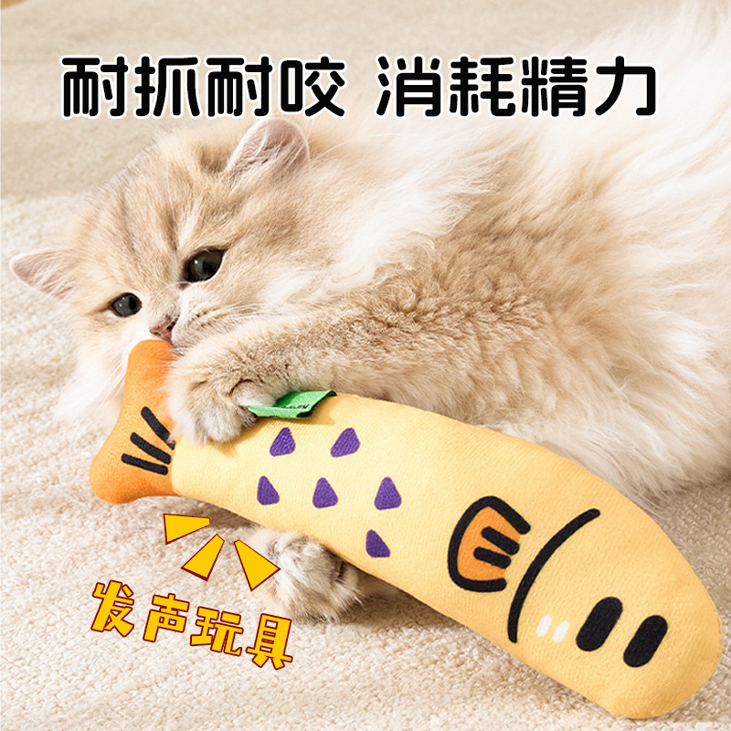 Estilo explosivo transfronterizo, sonido, hierba gatera, juguete para gatos, gato divertido, arpillera, auto-aburrido, juguete para mascotas con hierba gatera