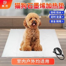 RdPVCӟ|؈C|늟̺ʯīϩl|ҧˮӟ̺