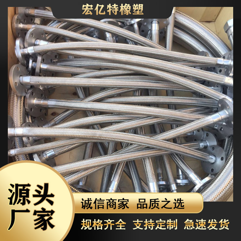 304不锈钢螺母金属软管绕性接线管DN20连接管外丝球头对丝D型4分