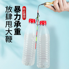 Xiaofengxian Reeds Night-Glow Float for Big Fish—Highly Visible, Ultra-Sensitive, and Super-Bright Electronic Buoy Suitable for Both Day and Night Use