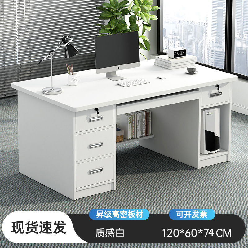 Escritorio, personal, mesa y silla de oficina, combinación de mesa y silla, mesa de jefe simple y moderna, mesa de computadora de escritorio para una sola estación