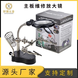 手动螺丝套装;其他维护工具;十字螺丝刀