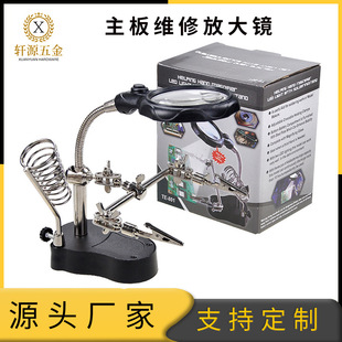 �S���o���ALED�����Ŵ��R �S���֙C����̶����Ӕ��a�O��������