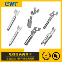 Ǭ��������ƿ����ͭ�ܶ��ӵ�����ͷ���߶��ӵ�Դ����������