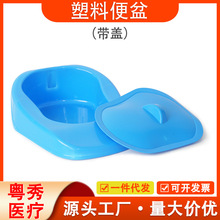 ���ϱ���Ӻ����δ�����tԺ�ЋD�o���ӱ������w���ֱ�����������