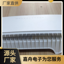 华为8145v5 质保一年13011122882默认项