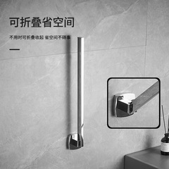 Bathroom 304 stainless steel foldable towel bar, no drilling rotation towel rack, wall-mounted mobile towel bar
