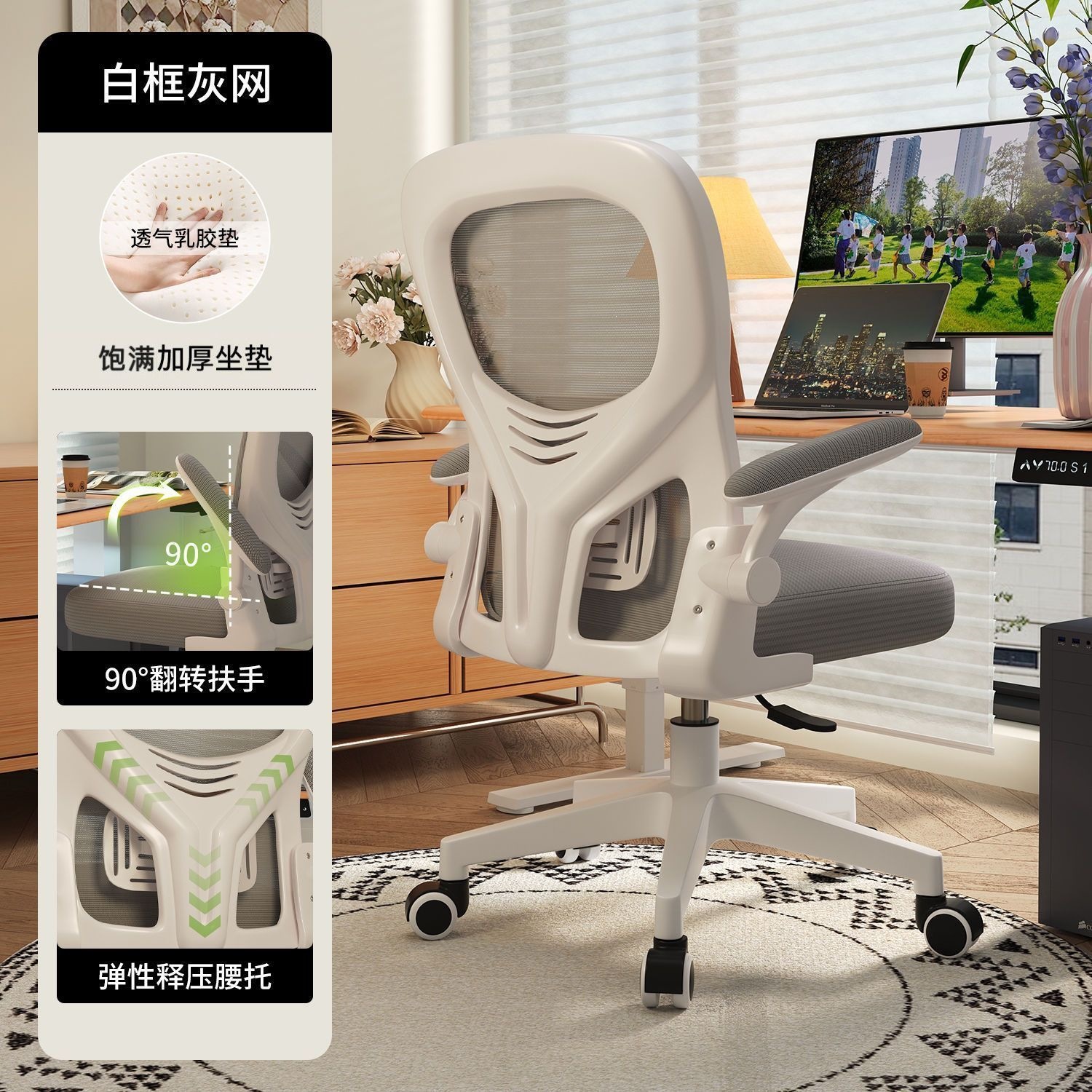 SGS authentication air rod+high bomb sitting sense+delivery home