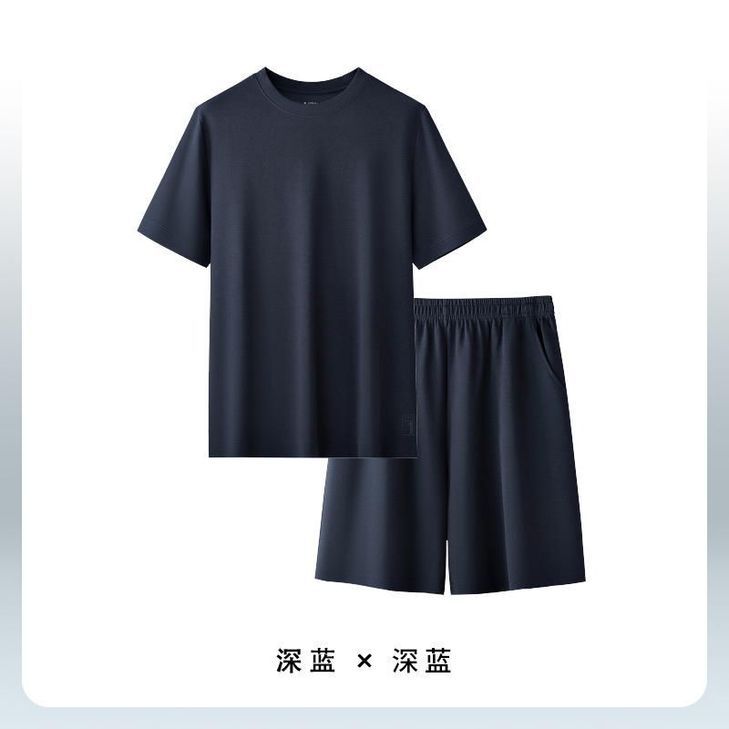 [Capa de aire jacquard] La ropa de casa de los hombres con textura de sarga de alta gama puede salir a hacer ejercicio traje de pijama de manga corta