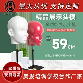 模特;真发假发;男士假发