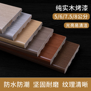 ����ľɼľ��ˮ�������_���ɫ7.5���ֺ�ɫ6cmľ�|���Ǿ��ذ往�l