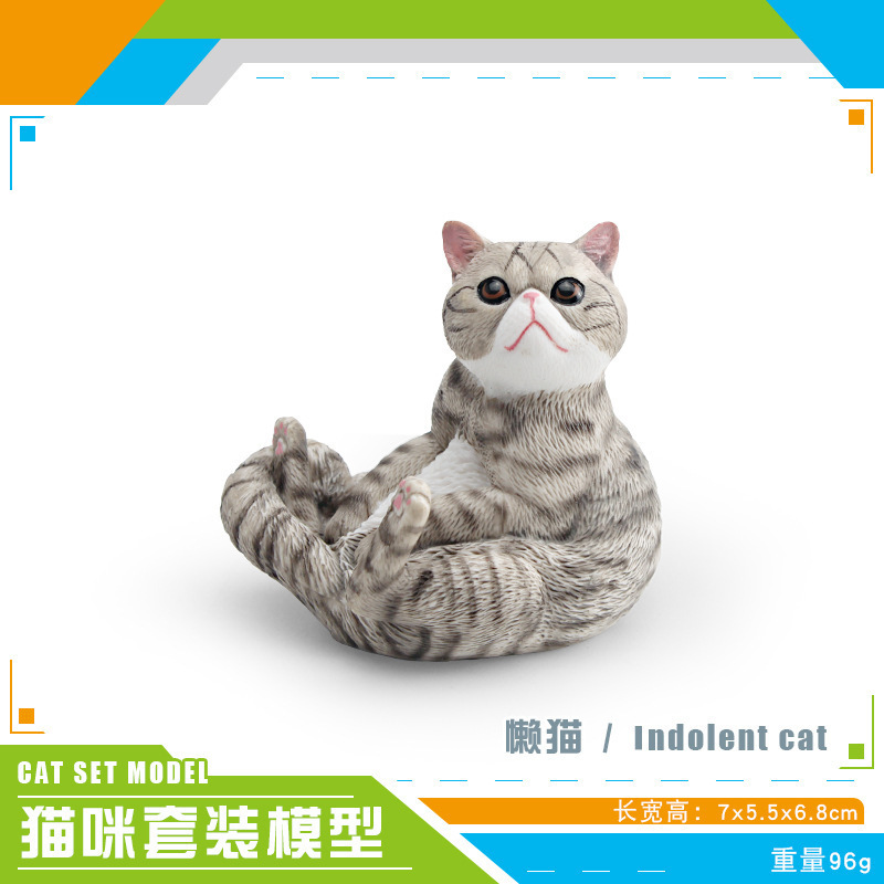 Pl127 - 3866 gato perezoso 96g