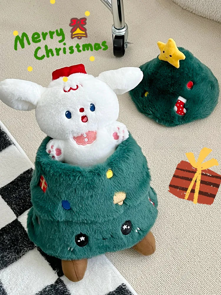 Christmas Tree Plush Toy - Adorable Holiday Decor & Gift For Girls, Best Friends, Birthday & New Year Celebrations_voghion.com