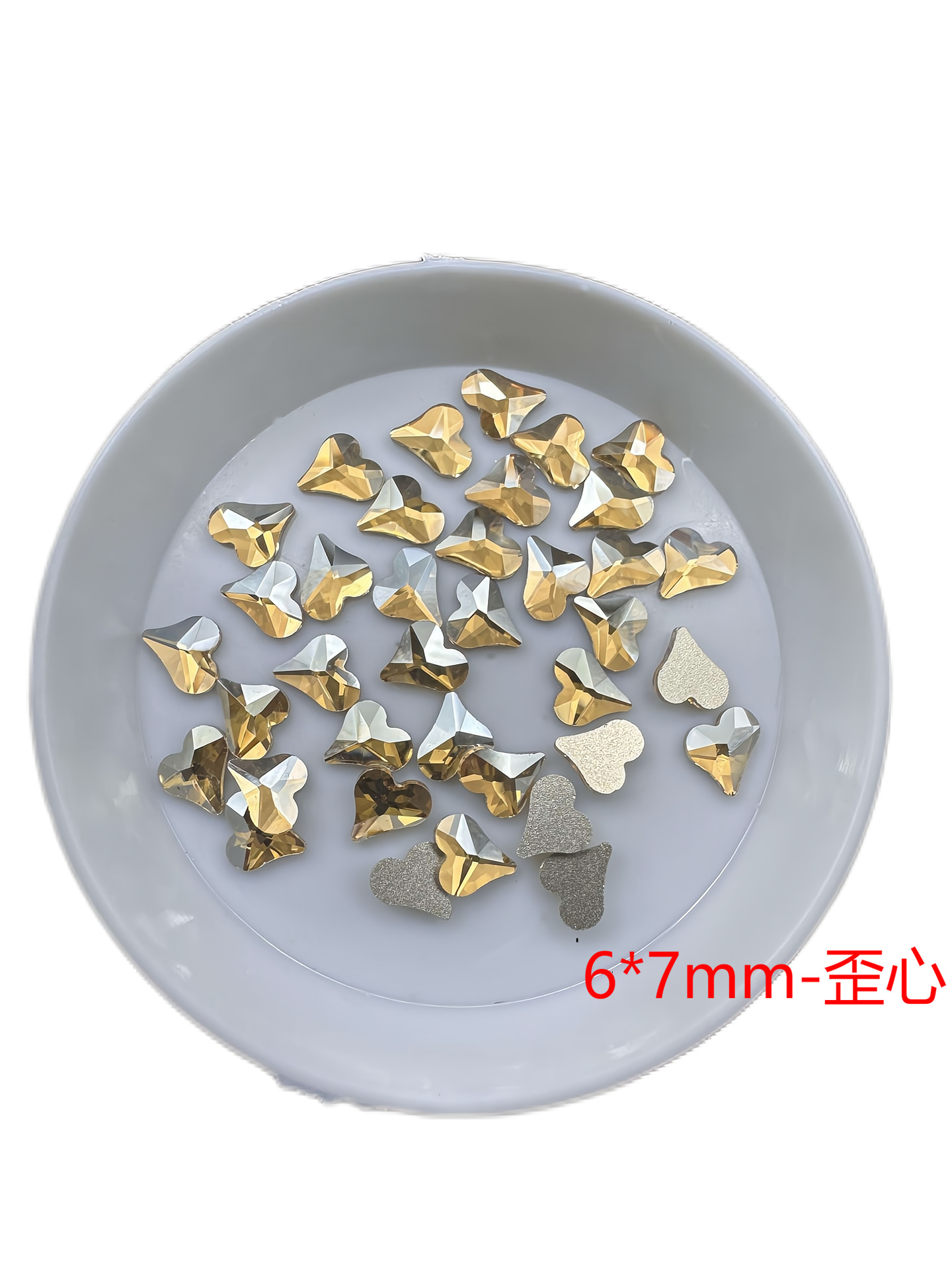 샴페인-[6*7mm 비뚤어진 심장]]