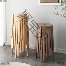 纯实木实用小圆凳餐凳餐桌凳家用简约凳子板凳餐厅高凳椅子白蜡木