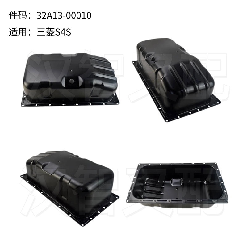 Accesorios de mantenimiento de carretillas elevadoras para Toyota 7F Mitsubishi S4S 490 bandeja de aceite de motor