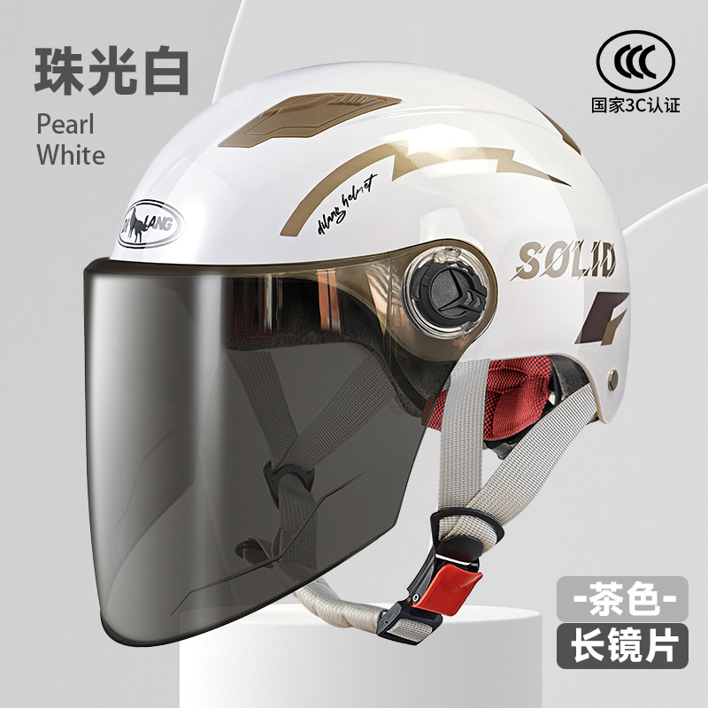 L001 여름 신상 펄 화이트 롱 티 렌즈 (SOLID)